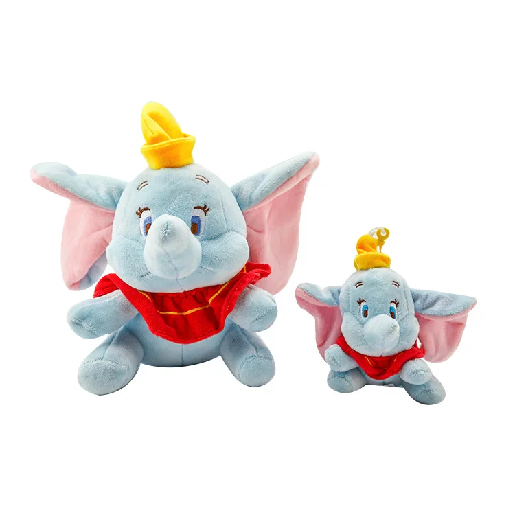 Piccolo portachiavi in peluche Dumbo - immagine 8